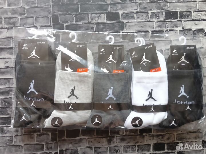 Носки Nike Adidas Reebok Puma