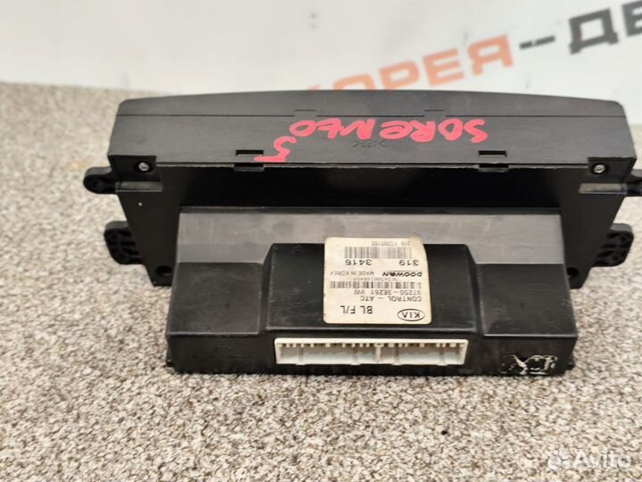 Блок климата Kia Sorento 1 BL рест