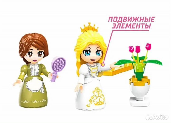 Новые Конструкторы Qmen