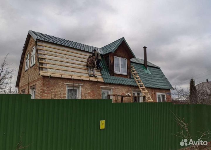 Крыша кровельные работы