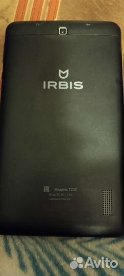 Планшеты irbis Tz21 и Tz52 на запчасти