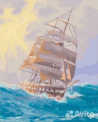Картина по номерам 40x50 Трёхмачтовый парусник на