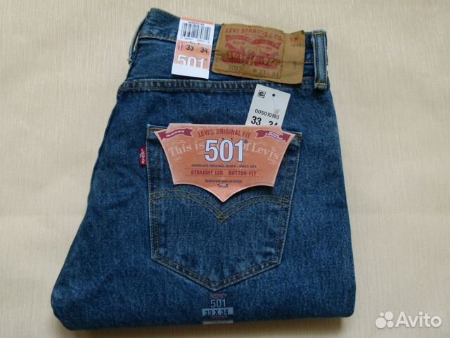 levis 501 33
