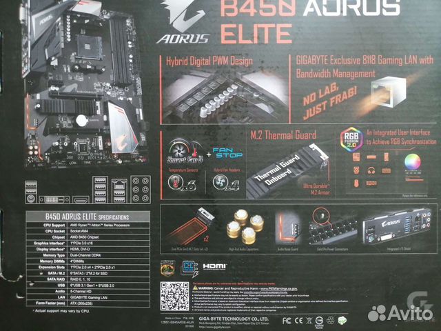 Материнская плата B450 Aorus Elite