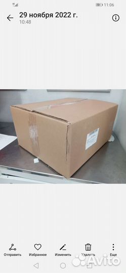 Картонные коробки