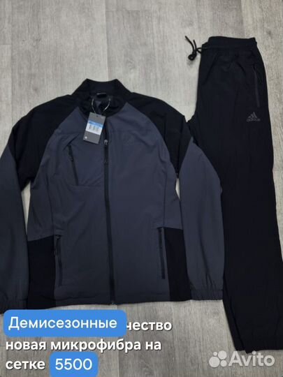 Костюм Nike tech fleece v24