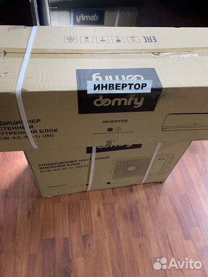 Новый инверторный кондиционер по старому курсу