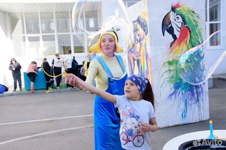 Детский аниматор на праздник