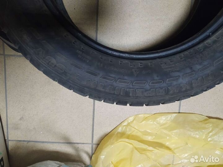 Nokian Tyres Hakkapeliitta 7 SUV 225/60 R17