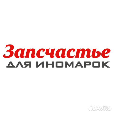 Шрус наружный mazda 3 1.6-2.0 (03-09) AT / MT
