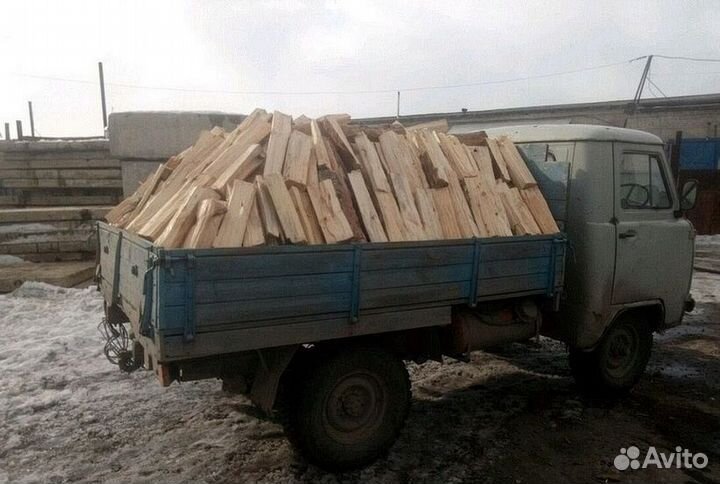 Дрова дубовые колотые