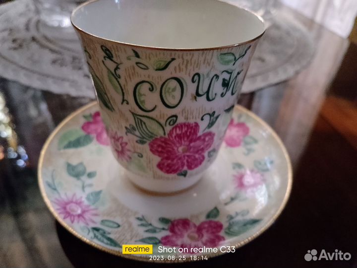 Костяной фарфор лфз пара чайно кофейная