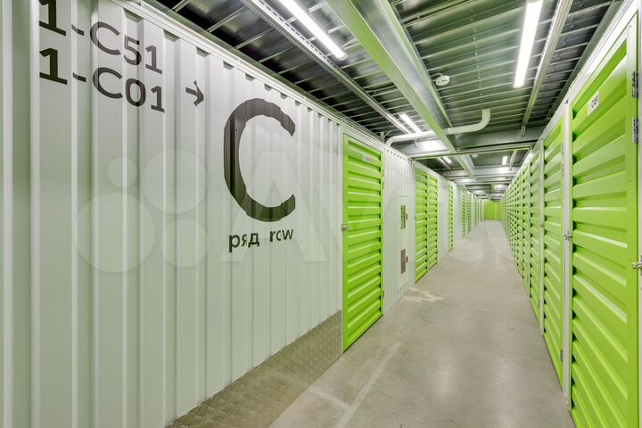 Склад, хранение вещей, 2.5 м2