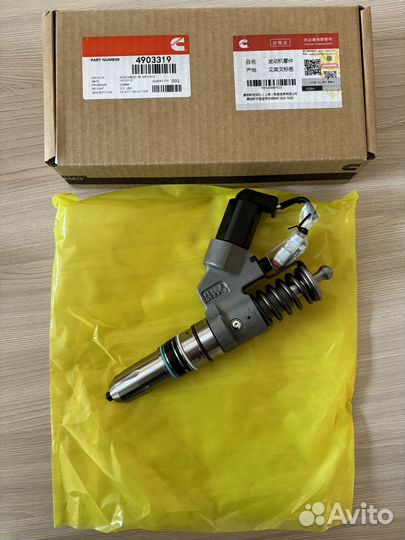 4903319 Форсунка Cummins QSM Бюллер (Buhler) 2375