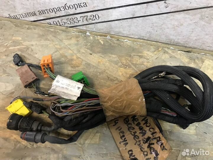 Проводка двери Mercedes CL w140