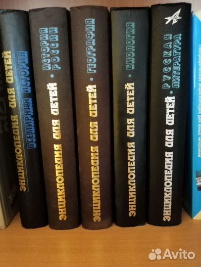 Книги для детей