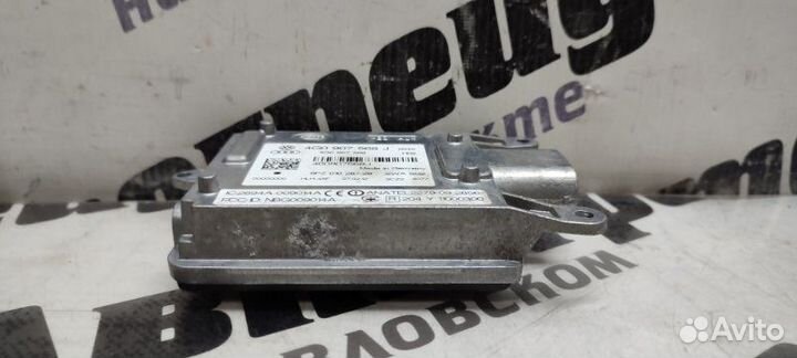 Радар ассистента смены полосы движения правый Audi