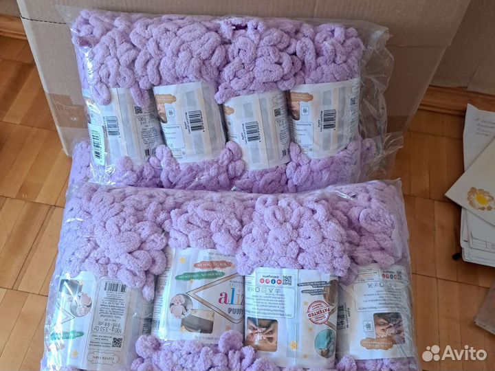 Пряжа alize puffy 27