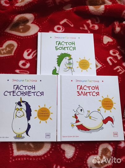 Книги детские подготовка к садику,детектив, комикс