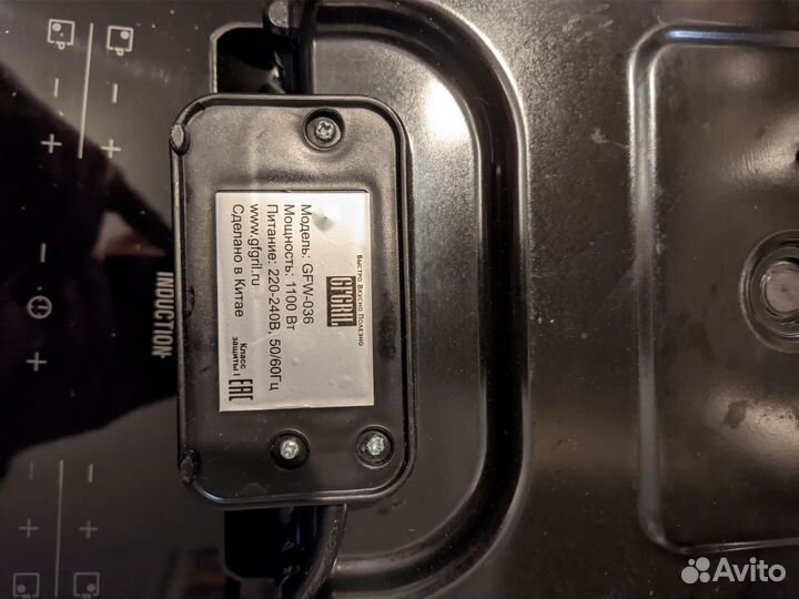 Электрическая вафельница gfgrill gfw 036