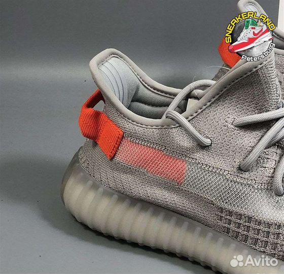 Adidas Yeezy Boost 350 V2 “Tail Light”