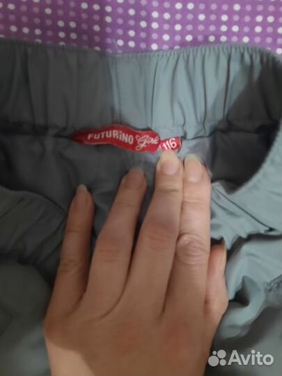Брюки демисезонные