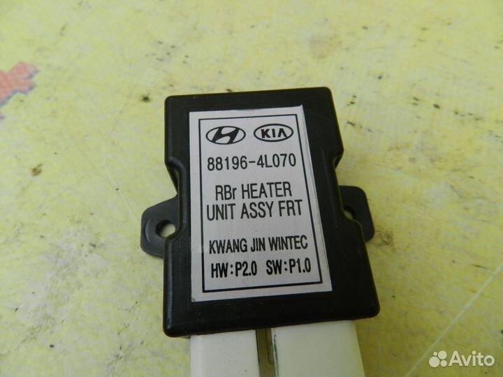 Блок подогрева сидений Hyundai Solaris/Kia Rio III