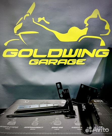 Усилители кофра Goldwing