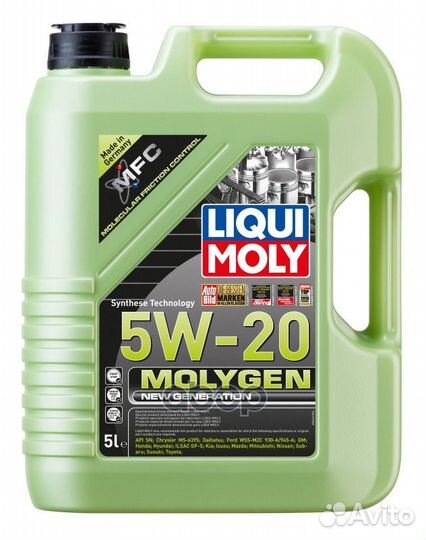 Масло моторное liqui moly