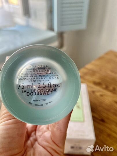 Туалетная вода Bvlgari au the vert