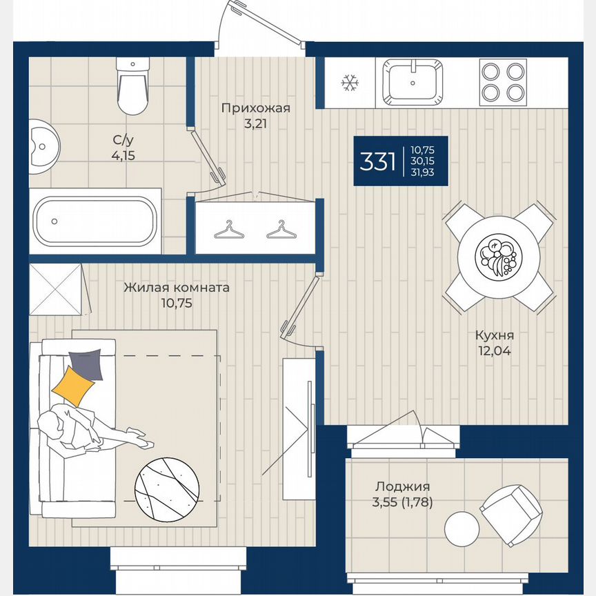 1-к. квартира, 31,9 м², 9/12 эт.