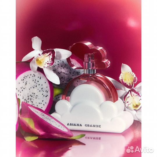 Cloud pink ariana grande