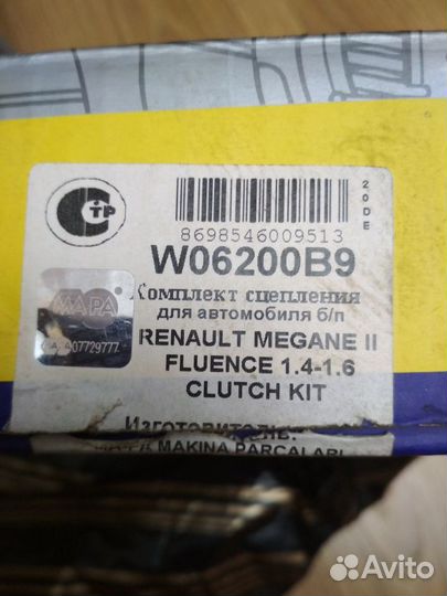 Комплект сцепления renault megan II,fluence