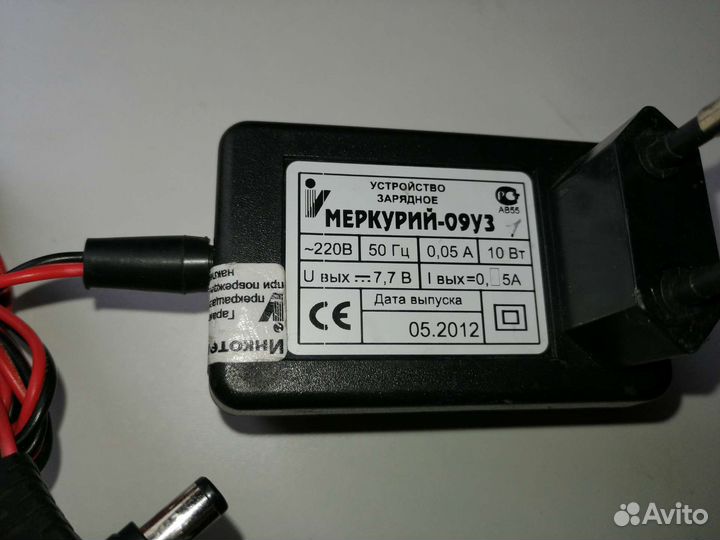 Блок питания
