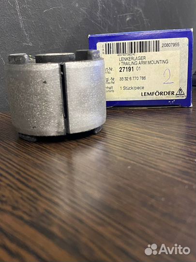 Сайлентблок заднего рычага lemforder 2719101