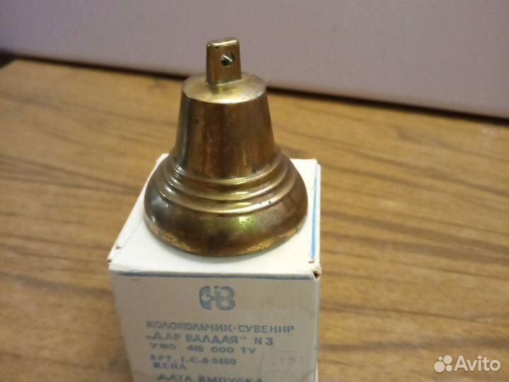 Сувенирный колокольчик