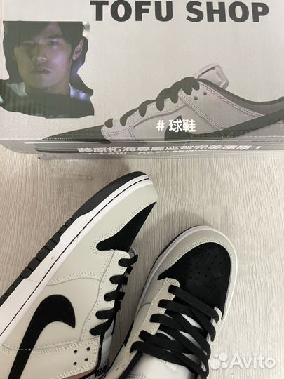 Кроссовки мужские 42 размер