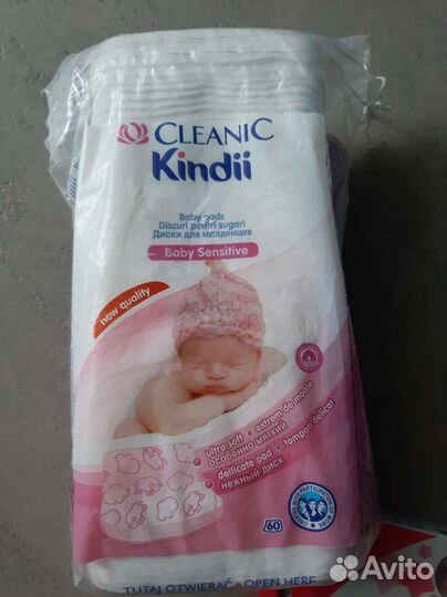 Новое слюнявчик Mothercare Next,ниблер Kidsme