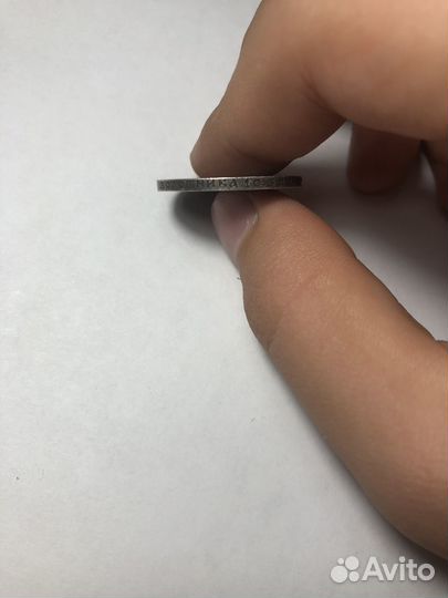 50 копеек 1922 пл