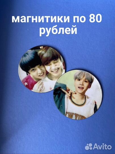 Оф. карты/плакаты/мерч с SKZ, BTS, Twice, TXT