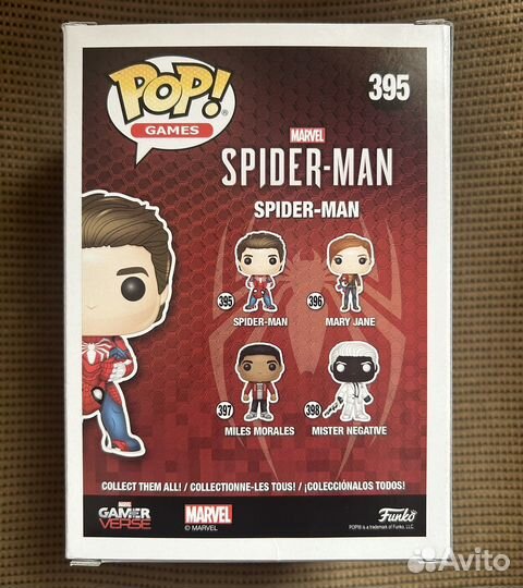 Funko Pop Spider-man 395