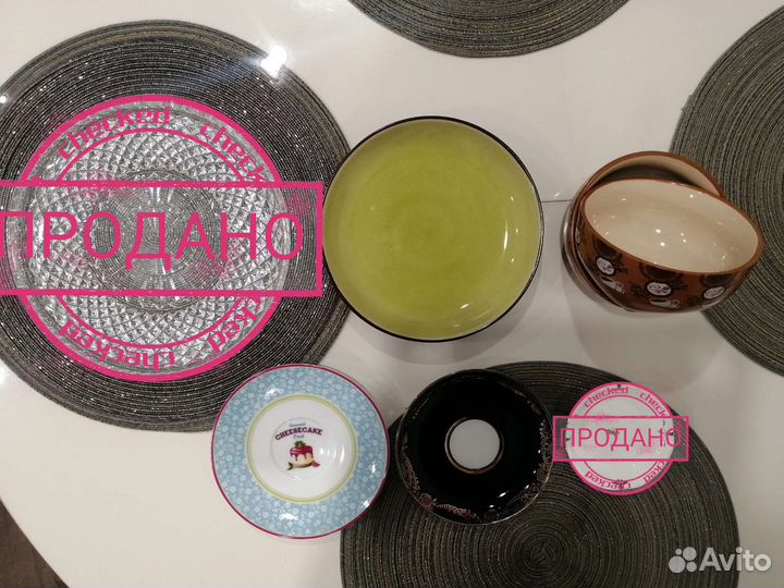 Тарелки, блюдца, пиалы: фарфор, керамика