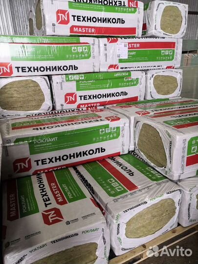Утеплитель