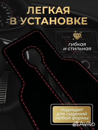 Крючок на спинку сиденья бмв