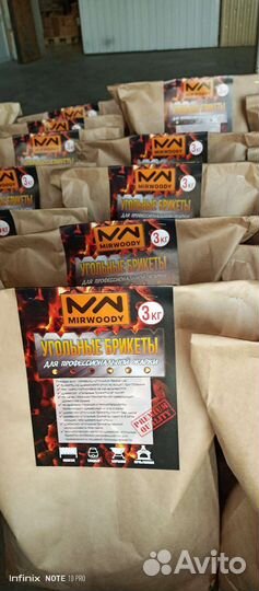 Древесноугольные брикеты Premium 3кг MirWoody