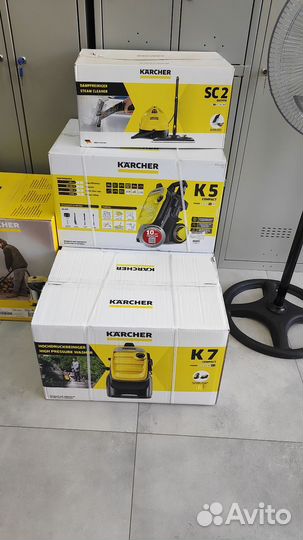 Karcher K 7 Мойка высокого давления