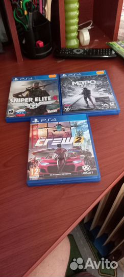 Игры на ps4 диски