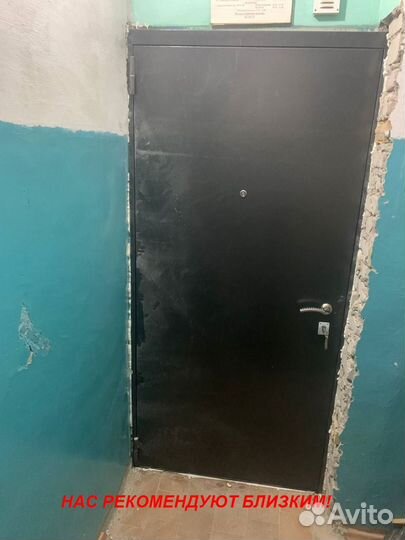 Тёплая дверь входная от производителя