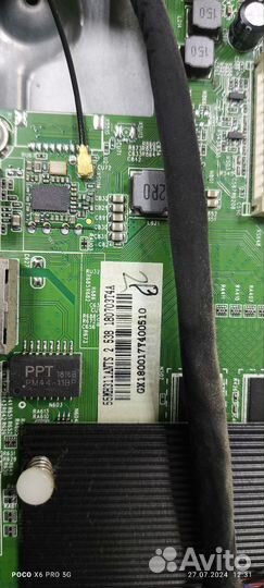 Платы от тв dexp f55d8100k