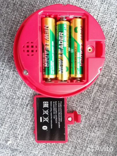 Bluetooth колонка Pringles